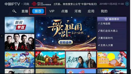 福利一区刺激国产