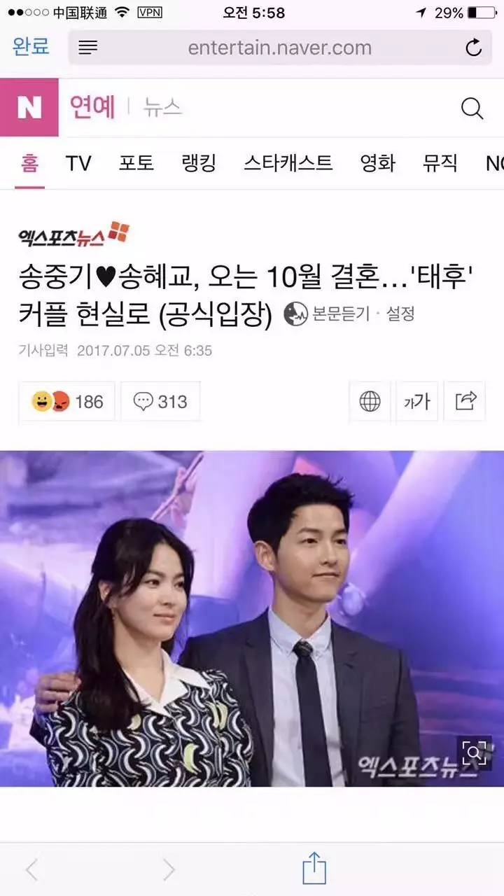 年最新作品高颜质小马拉大车