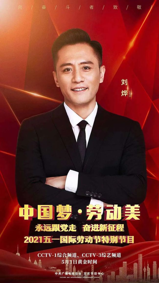 蝴蝶夫妻俱乐部 家庭氛围变得更温馨