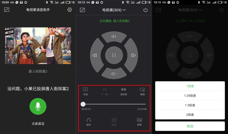 免费吃瓜 黑料曝光 黑料社区管理更为规范
