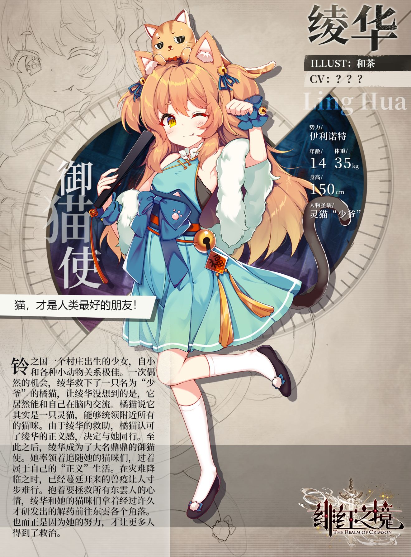 小蓝blued 平台内容审核较为严格