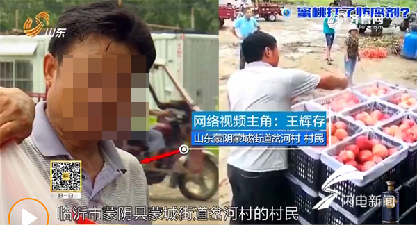 樱花动漫里番无广