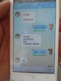 啄木鸟最新在线观看 且可能涉及版权问题