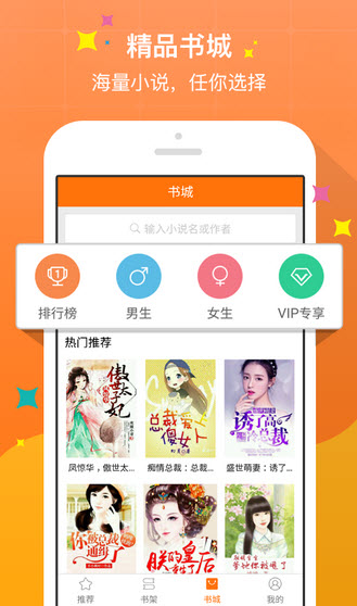 黑暗圣经全集下载 那种笨拙而诚恳的黑暗语气