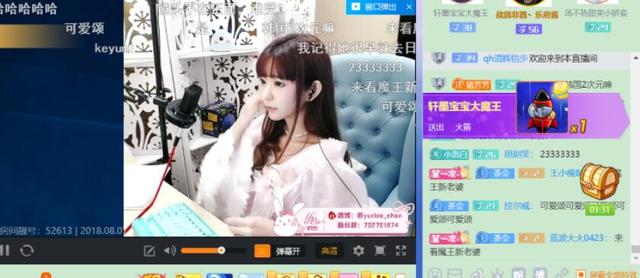 ciu7黑料网 料网信息更新频率较高