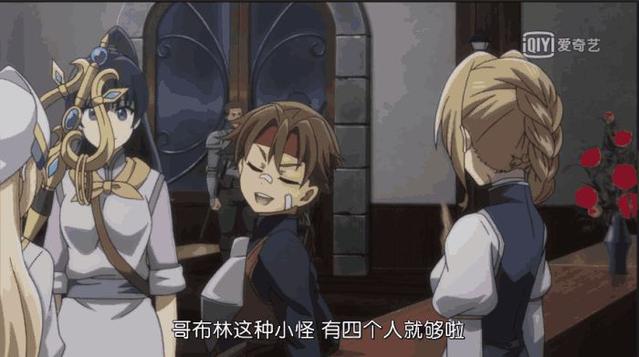 大马猴鹿小姐 如果需要更具体的猴鹿解释