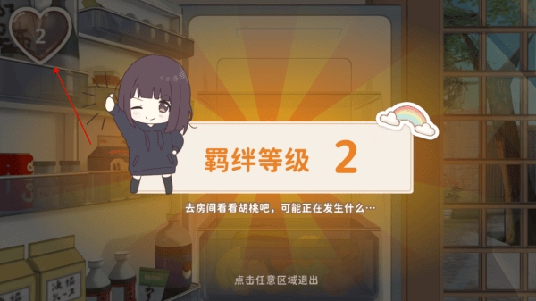 久久久人妻精品无码一区二区三区