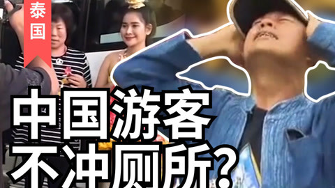 美女直接和男生靠 尊重与礼貌：无论如何