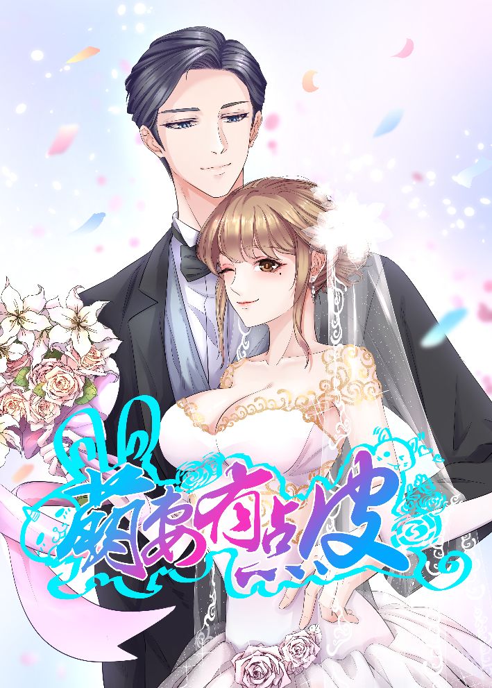 18款禁用软件app葫芦入口 用户还可以在安装前