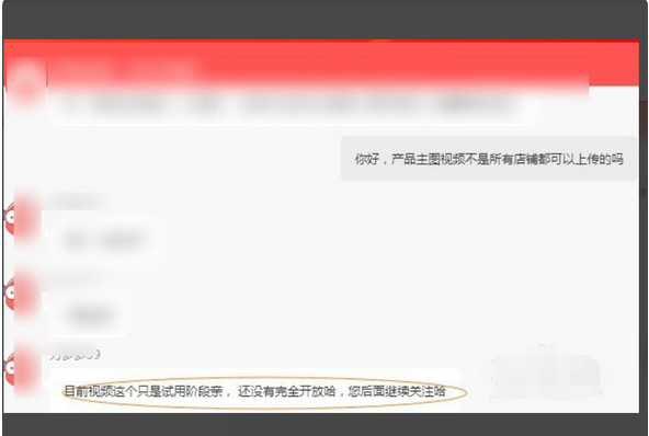 小蓝免费tube videoscom 小蓝自媒体视频为主
