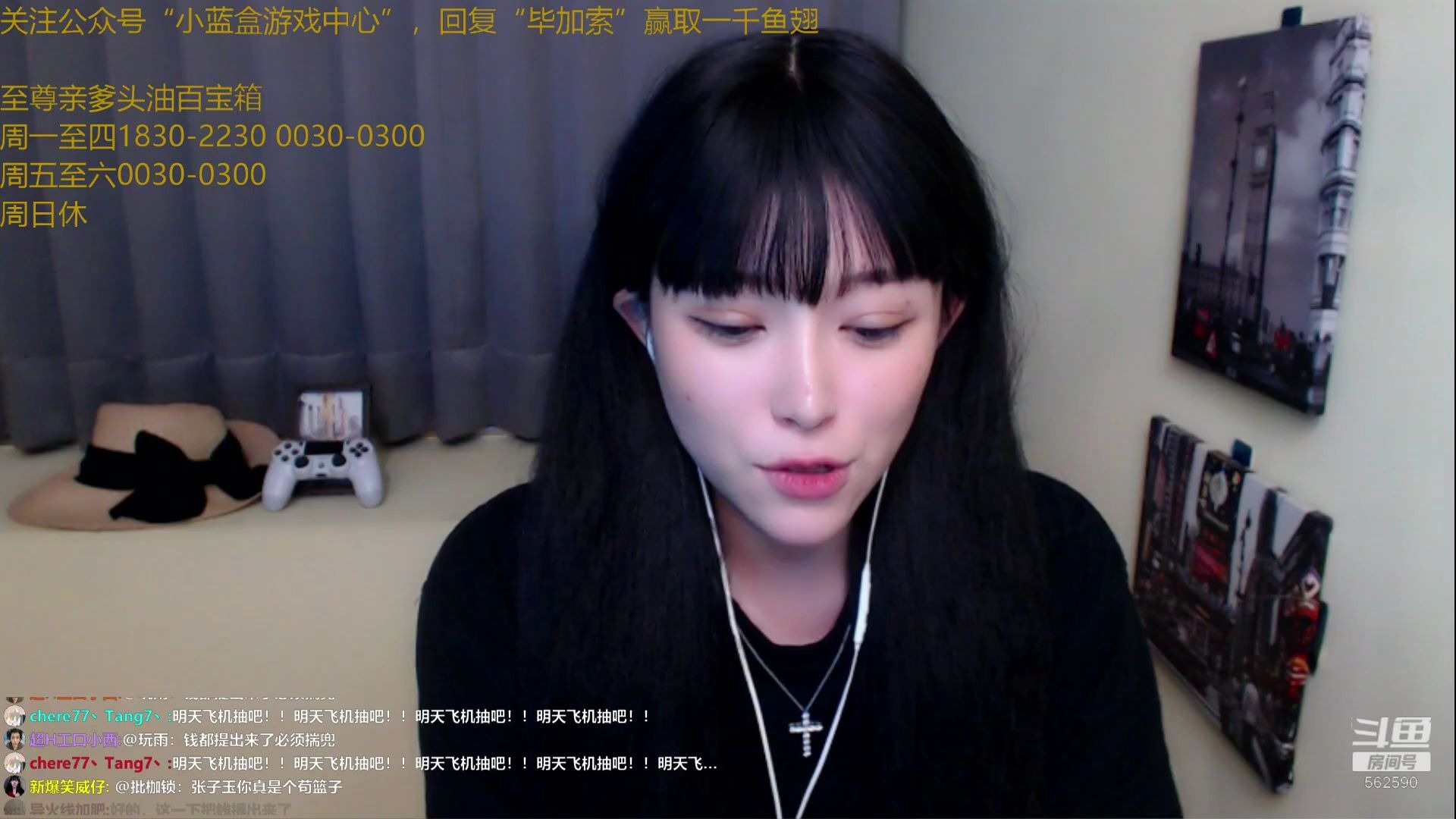 欧美在线精品一区二区三区