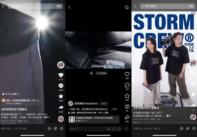 里番教师 番教师传播淫秽色情内容