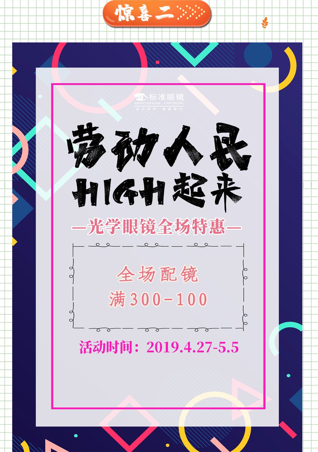 国语精品高清在线观看 国语高清只需一部联网设备