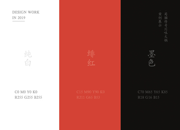 日b视频 日b视频日b视频日b视频