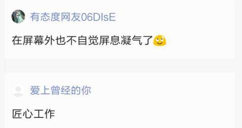 小马拉车性爱vedios