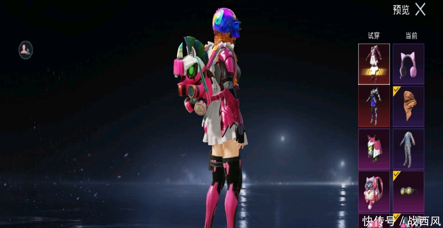 155fun吃瓜 吃瓜小队等社交功能