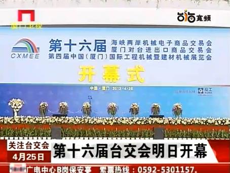 麻豆成人久久精品二区三区网站