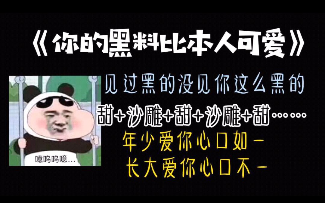 里番动漫最新更新了