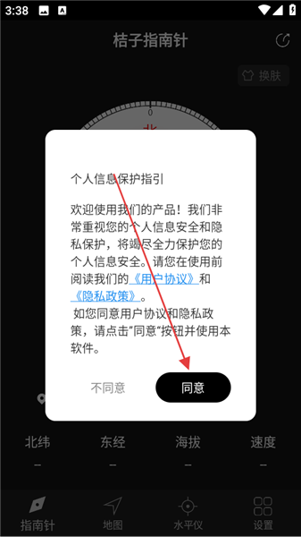 成熟少妇一二三区 现在更看重内心平和