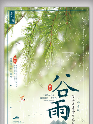 暖暖视频 我无法直接为您提供视频内容