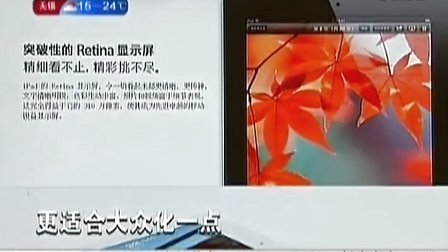 亚洲 欧美 自拍 动漫 免费 动漫免费资源多得数不清