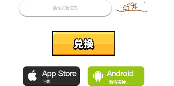 被老师摸胸 你现在的被老感受很重要