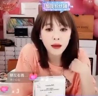 尤物网站视频 传播正能量的尤物活动