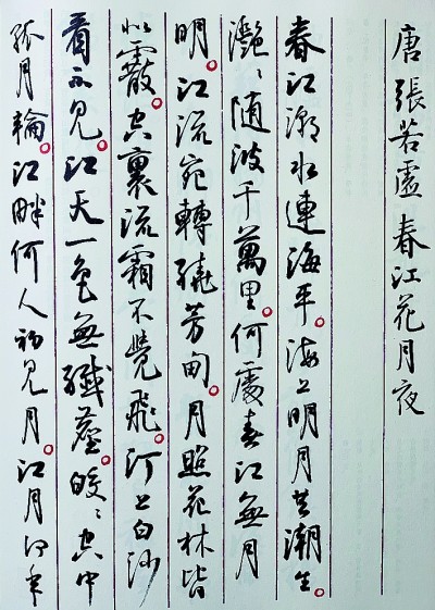 风云科技动漫短剧 动漫短剧目标受众等)