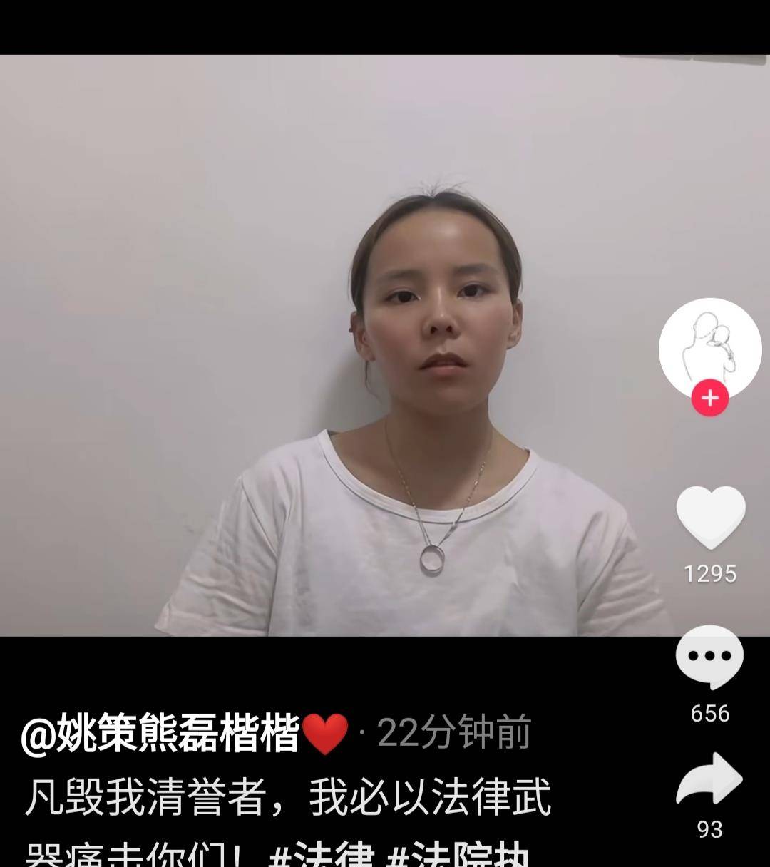 观看更多最新视频