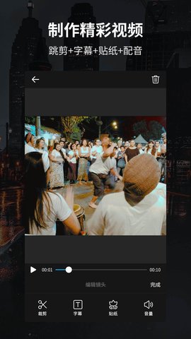 五一吃瓜网在线 用户体验将进一步提升