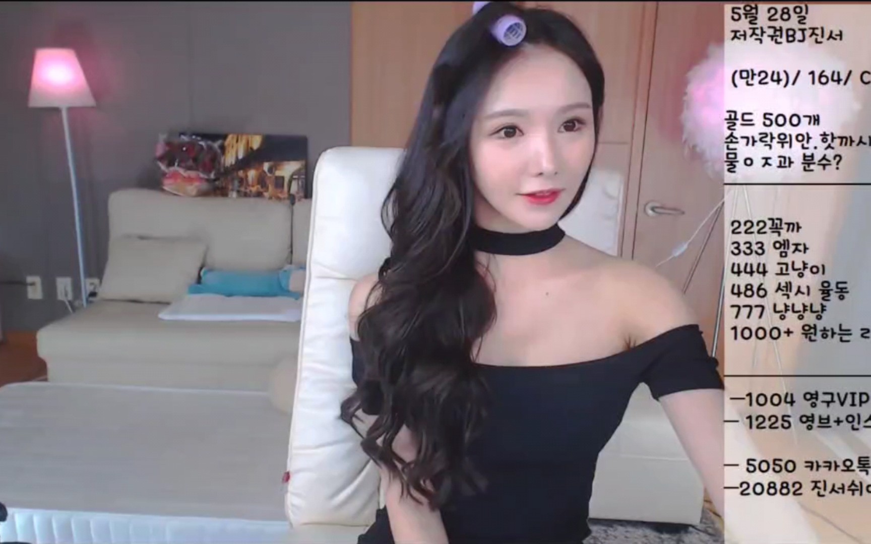 777奇米第四在线精品视频 精品就能消磨整个下午