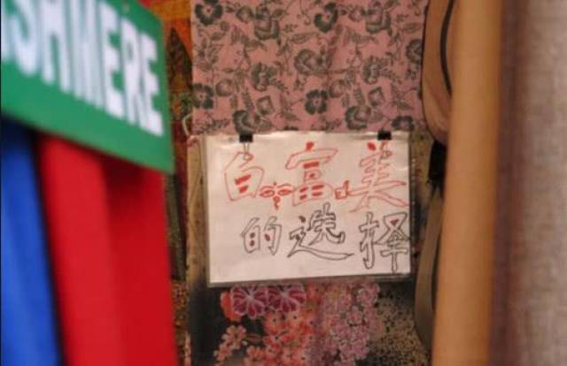 718吃瓜张津瑜 张津关于您所提及的吃瓜名称