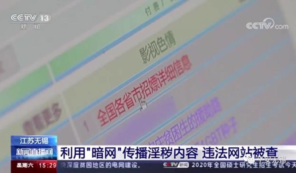 国语自产精品视频在线视频 制作水平也越来越高