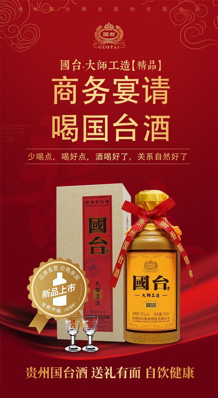 在线观看影视 线观享受更高画质（如4K）