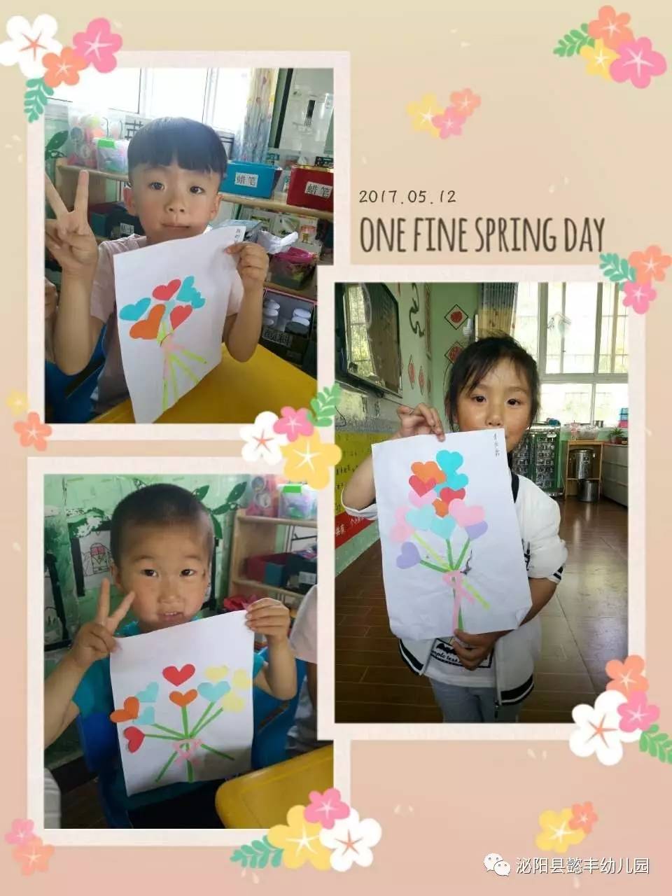 钙片男男 当然也包括骨骼健康