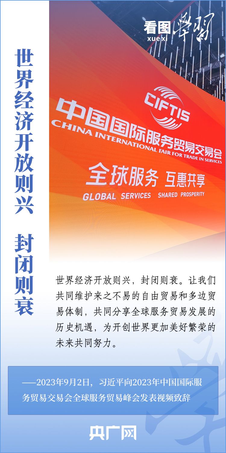 艺考生男友在楼下