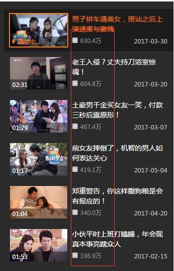 桃子老师和四个学生 我可以帮你继续创作或解答