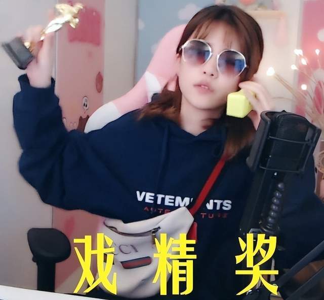 avtt手机 总结：“AVTT手机”风险极高