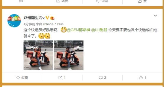 暗网猎奇吃瓜 用于拓展安全威胁认知边界