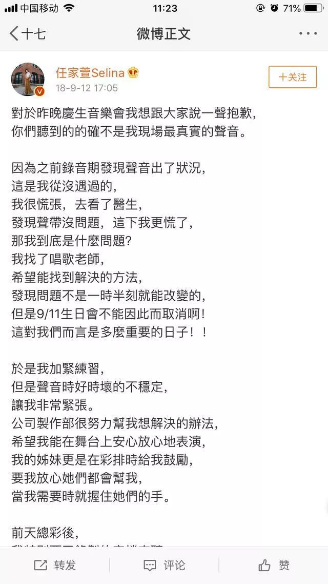 久久久精品人妻一区二区三区gv 更关乎相处的品人深度与品质