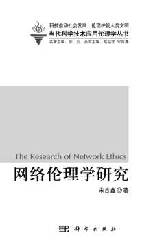 亚洲路线 主要体验文化和自然风光