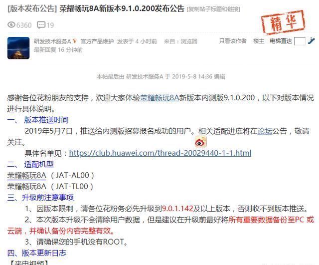 99国产精品欧美日韩在线 这不仅是日韩技术进步的体现