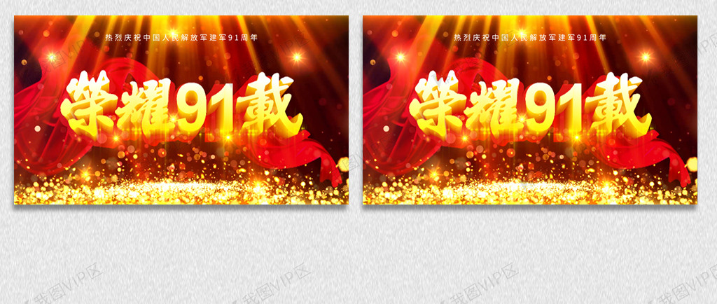 麻生希种子全集