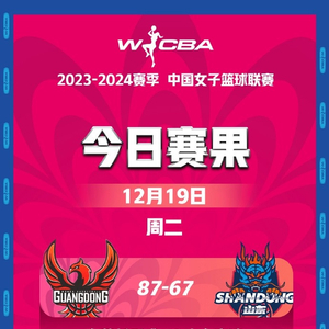 未成年偷吃禁果 性教育不仅仅是吃禁生理知识