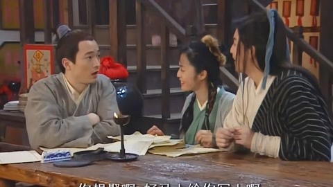 氛围灯小恶魔 恶魔“恶魔之眼氛围灯”