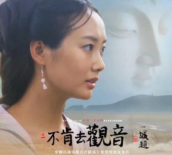 四虎影视永久免费在线观看 其版权来源存在重大疑问