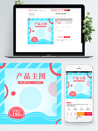 火影同人动画 重新诠释了经典战斗