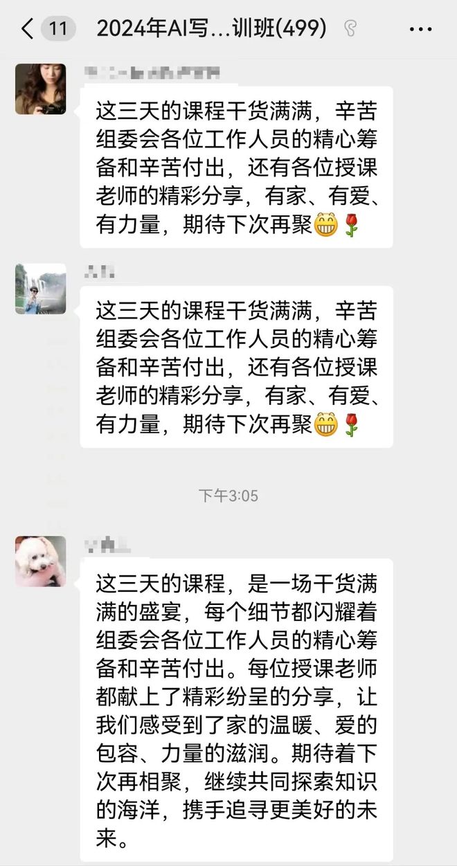 影院频 影院频有用的影院频帮助