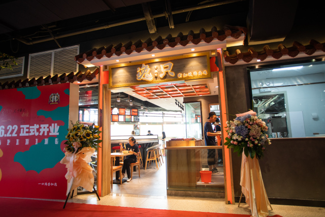 久久精品国产精品亚洲艾草网 