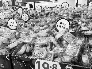 幼女1区2区3区在线观看 我非常乐意为你提供帮助